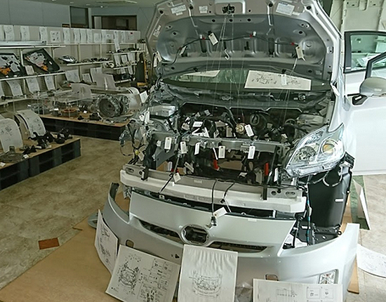 北上市産業支援センター